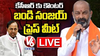 BJP Chief Bandi Sanjay Press Meet LIVE | BJP State Office, Nampally | V6 News