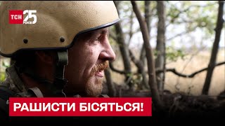 ☠ Рашисты боятся! ВСУ подготовили им подарочки!