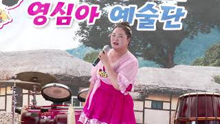 #비단이품바 #영심아예술단 가을군 돕기자선공연21/7/3 영상감독  #장털보TV