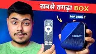 I Try 4gb / 64gb Android Box | Android Tv Box 2023