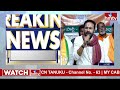 kishan reddy ప్రజలు కాంగ్రెస్ బీఆర్ఎస్ ను పట్టించుకునే స్థితిలో లేరు hmtv