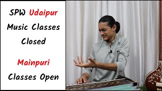 Music Classes Closed | उदयपुर में संगीत प्रवाह वर्ल्ड की क्लास हो गई है बंद | New Classes 8306928789