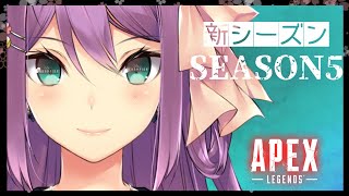 【APEX】朝活APEX🌸✨【にじさんじ/桜凛月】