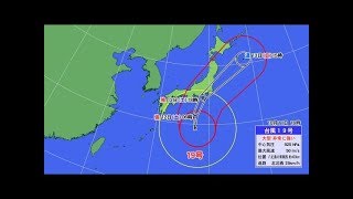 【LIVE】 最新台風19号情報　ウェザーニュースLiVE　2019年10月12日(土)