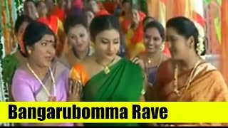 Telugu Song | Bangarubomma Rave | Ayudham | Rajasekhar, Sangeetha, Brahmanandam