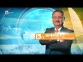 „Времето на проф. Георги Рачев“ - 24.05.2024 | БТВ