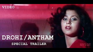 Drohi | Antham (Special Trailer) 'Celebrating 29 Years' | Nagarjuna | Urmila | Ram Gopal Verma