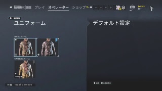 R6S　夜の部　プロゲーマー目指して腕磨き　カジュアル\u0026ランク垂れ流し　　　クラメン募集中！！