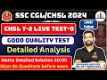 SSC CHSL 2024 Tier-2 RBE live Test-9 analysis, Safe score & Maths solution| Top level Questions