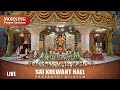 Nov 29, 2024 | Morning | Live Vedam, Bhajans & Arati | Prasanthi Nilayam