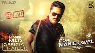 Pon Manickavel - Official Trailer Hidden Facts | Prabhu Deva | Nivetha Pethuraj | D. Imman