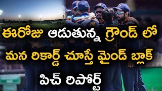 IND vs AUS 2020 | Team India Record In Manuka Oval Canberra Ground | Pitch Report | Telugu Buzz