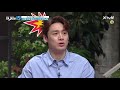 인간에게 보내는 지구의 마지막 경고 19 free19 200406 ep.202