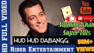 Hud Hud HD Full Video Song | Dabangg 3 | Salman Khan | Sonakshi Sinha