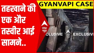 Gyanvapi Breaking : ज्ञानवापी तहखाने की एक और तस्वीर आई सामने, देखिए तहखाने की ORIGINAL तस्वीर