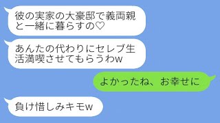 申し訳ありませんが、そのリンクを直接見ることはできません。内容の要約や説明を提供していただければ、同じ意味の文を作成するお手伝いができます。