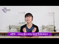 패션디자인 배우면 어디로 취업할 수 있을까 패션디자이너 패션스타일리스트 패션md 패션에디터