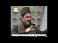 dilbar e janaan e man kar de karam najmuddin saifuddin qawwal