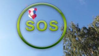 Мы запускаем в небо SOS