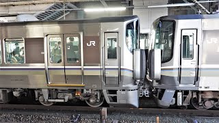 JR西日本 223系2000番台 J11編成＋225系100番台 3次車 L6編成 普通 網干行き 膳所駅 20220412