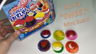 DIY Japanese Candy 日本食玩知育果子: Kracie Brand | Popin' Cookin' | Sweet Mini Sushi 甜的寿司 | Fun \u0026 Easy