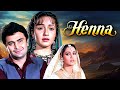 Heena (1991) - Hindi Romance Drama Movie | Rishi Kapoor, Zeba Bhaktiar, Ashwini Bhave | Full Movies