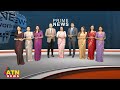 News Presenters Promo 2023 | ATN News