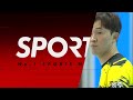 족구 일반부 예선 4경기 충북오창 vs 서산운산 2022 23 서천군 mbc sports 족구챔피언스리그