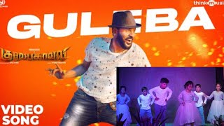 Gulaebaghavali | Guleba Full Video Song | 4K | Kalyaan | Prabhu Deva, Hansika | Vivek Mervin