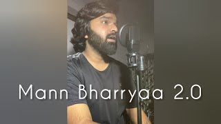 Mann Bharryaa 2.0 | Unplugged Cover By Nikhil Saini | Shershaah | B Praak