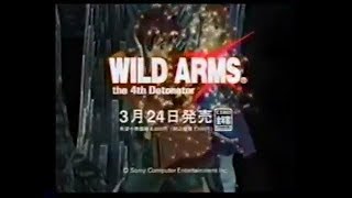 【CM】 ワイルドアームズ ザ フォースデトネイター 【PS2】 WILD ARMS the 4th Detonator (Commercial - PlayStation 2)