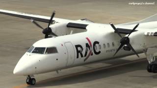 久米島空港 Ryukyu Air Commuter Bombardier DHC-8-Q300 JA8936 離陸 2011.10.20