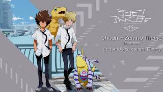 Digimon Adventure tri. OST - Shouri ~ Zen no Theme (tri. Version)