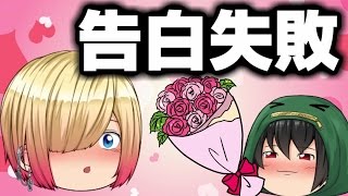 【ゆっくり実況】天才霊夢と魔理沙が妹達と共にマリオメーカーやってみます!!part98【妹】【弟】