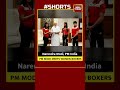 PM Modi Meets Gold Medalist Nikhat Zareen & Other World Boxing Championship Winners | #Shorts