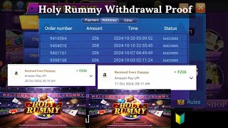 holy rummy app withdrawal proof | holy rummy withdrawal proof today | holy rummy app link