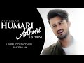 Hamari Adhuri Kahani - Atif Aslam | New song 2024 | Ai Cover