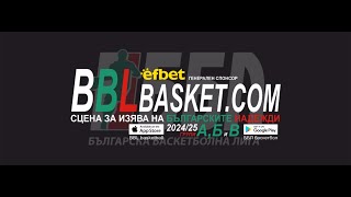 Ballers 68 vs Спартак София - ББЛ Запад, В Група, Сезон 2024/2025