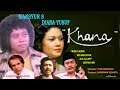 HQ Full Romantika – KHANA – Mansyur S, Diana Yusuf – 1980