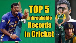 TOP 9 Unbreakable Records In Cricket History Which Will Never Be Broken | Cricket Records