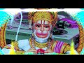 Mangalmurti Maruti Nandan, GULSHAN KUMAR  Hanumanji Bhajan, Vibration mix, Dmv Dvj PrayagRaj Yt,