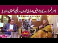 Famous filmstar Madiha Shah's Exclusive Interview | Mehman-e-Khas