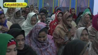 (8) Pona (Jagraon) Dharmik Programe 13 Feb 2016