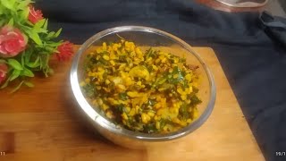 पाचक व कम मसालों से बनी अत्यंत पौष्टिक patte dal se bani Radish patte and dal Sabji/Bhurji Recipe