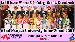 Luddi Dance Girls | Winner | GGDSD College CHD | PU Inter-Zonal 2021