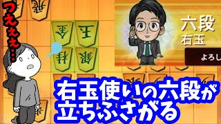 【3分】何度負けて跳ね返されても諦めなかった。