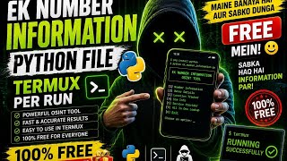 🔥 Free Number Information Tool For Termux 😱 | Python OSINT Tool