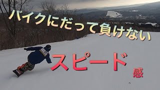 バイク乗り🏍にも見て欲しいスノーボード動画🏂 スノーボード フリーラン バイク ツーリング snowboard motorcycle