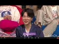 eng sub bts zoom meeting with army full 1