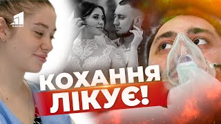 ❤️Вона носить дитину під серцем і щодня приходить до чоловіка. Історія кохання, що повертає до життя